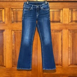 Silver Jeans Co. Suki Bootcut Jeans